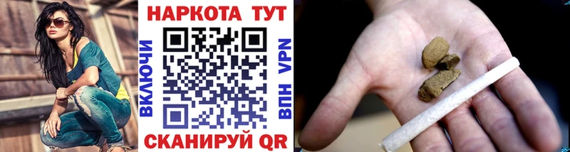 Наркошоп купить APVP КОКАИН Амфетамин Конопля ГАШИШ Мефедрон Ясногорск