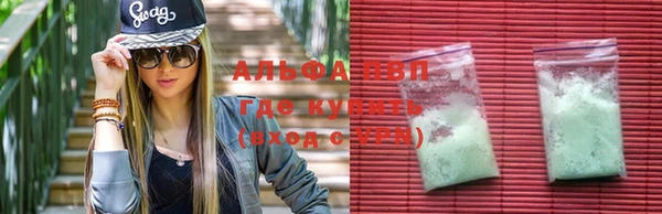 дистиллят марихуана Дмитриев