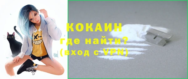 дистиллят марихуана Дмитриев