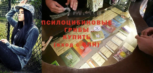 дистиллят марихуана Дмитриев