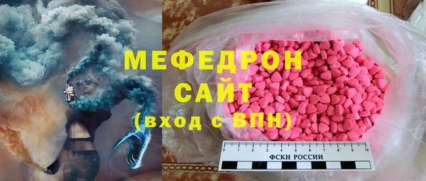 СК Дмитров