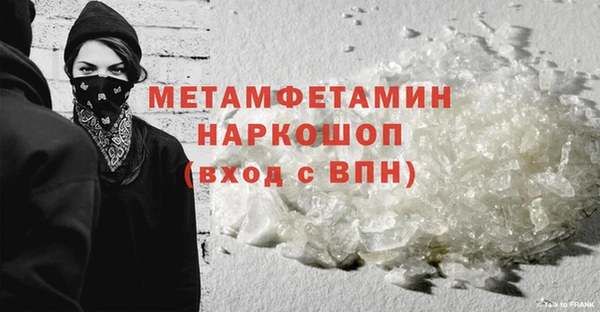 дистиллят марихуана Дмитриев