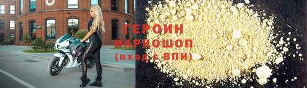 СК Дмитров