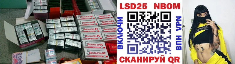 Купить  Ясногорск  Лсд 25 экстази кислота 